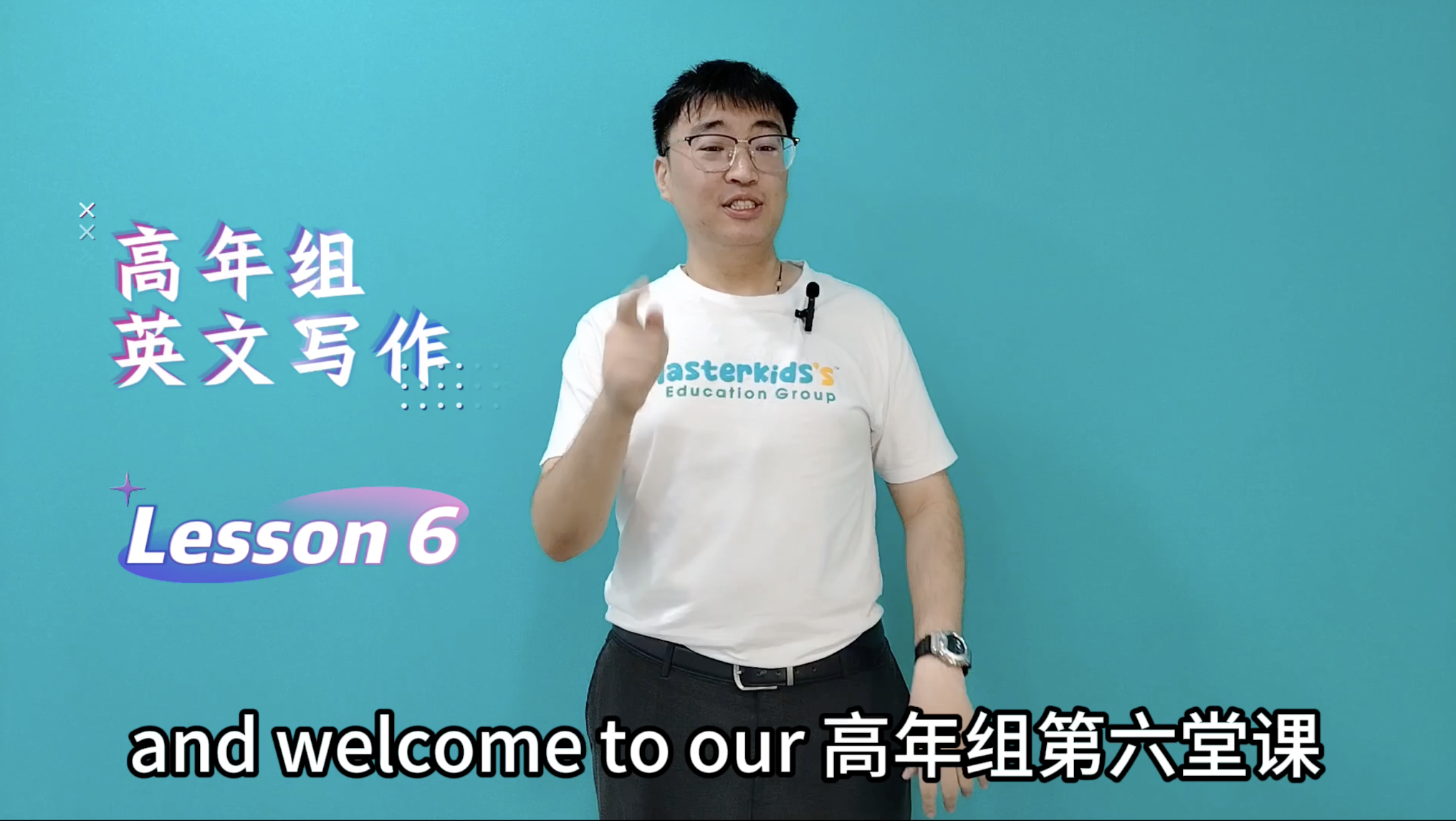 英文看图造句_高年组_Lesson 6